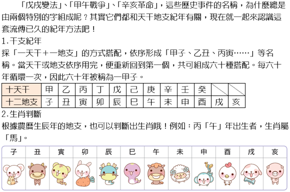 20260916_141706_6aaa3462bae5d.png